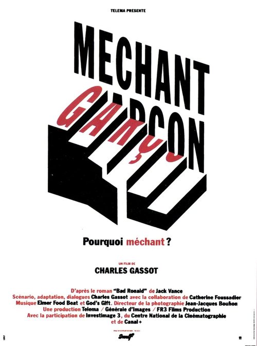 Постер фильма Méchant garçon (1992)