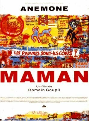 Постер фильма Maman (1990)