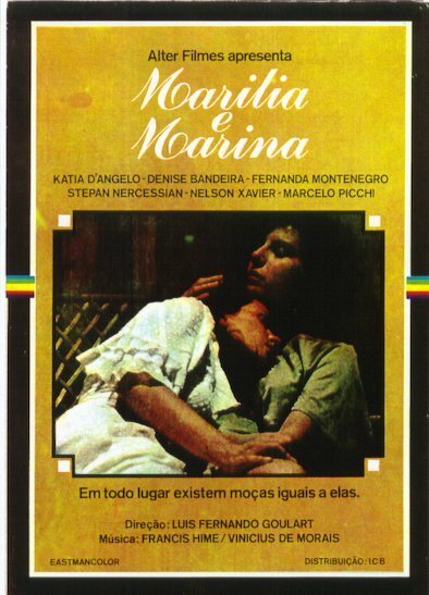 Постер фильма Марилия и Марина (1976)