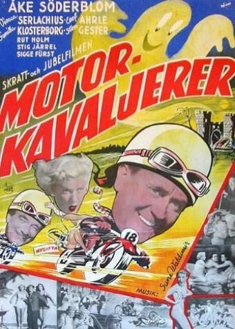 Постер фильма Motorkavaljerer (1950)