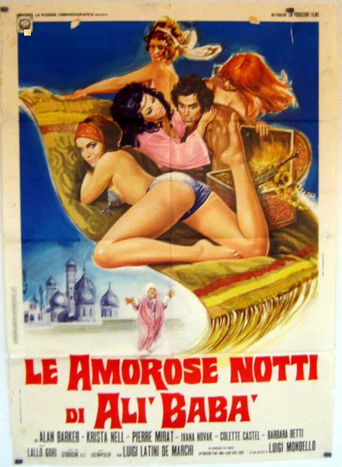 Des armes et les hommes (1973)