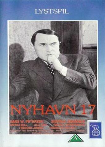 Гионский фестиваль (1933)