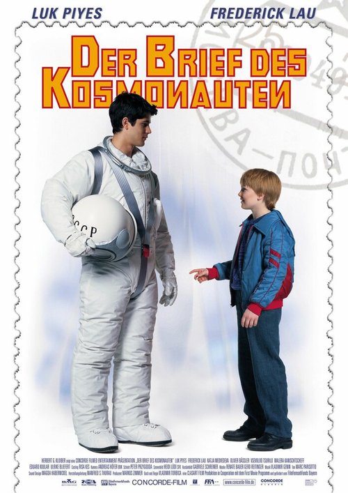 Постер фильма Письмо космонавта (2002)