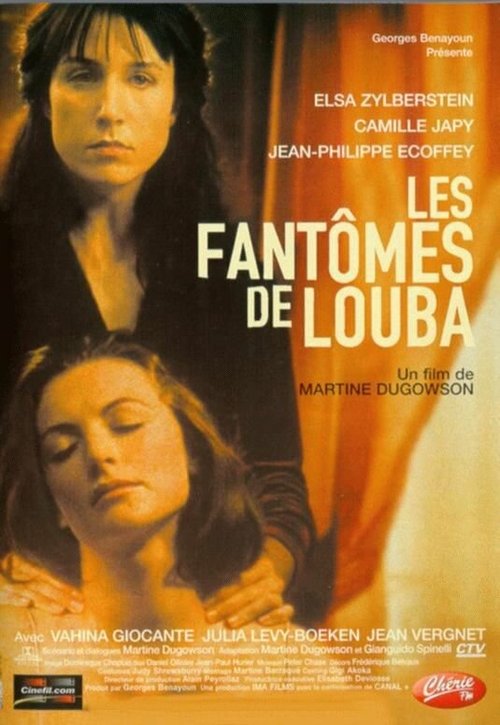 Les filles à papa (2001)