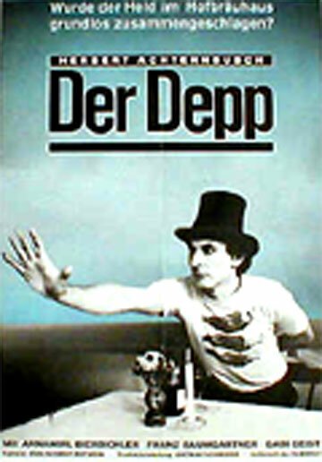 Der Tod in der Waschstraße (1982)