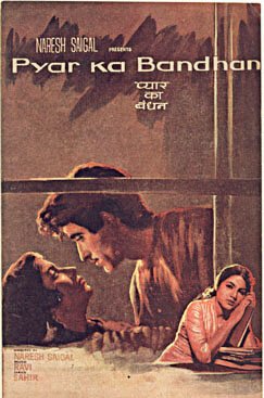 Постер фильма Pyar Ka Bandhan (1963)