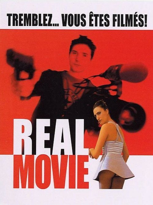 Постер фильма Real Movie (2004)