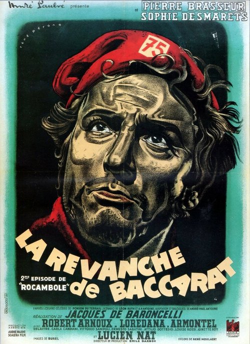 Постер фильма Реванш Баккары (1947)