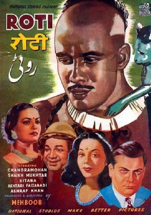 Постер фильма Roti (1942)