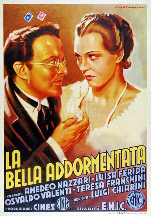 Concierto de almas (1942)