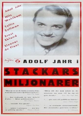 Постер фильма Stackars miljonärer (1936)