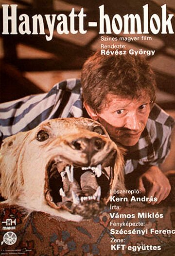 Karagoez catalogo 9,5 (1983)