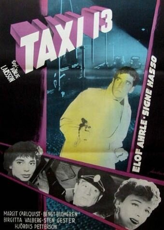 Постер фильма Taxi 13 (1954)