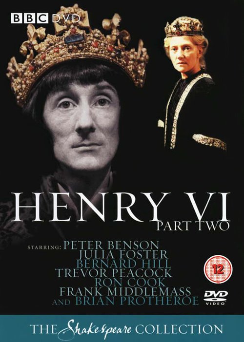 Постер фильма The Second Part of Henry the Sixth (1983)