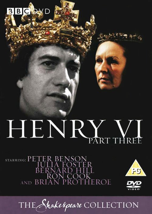 Постер фильма The Third Part of Henry the Sixth (1983)