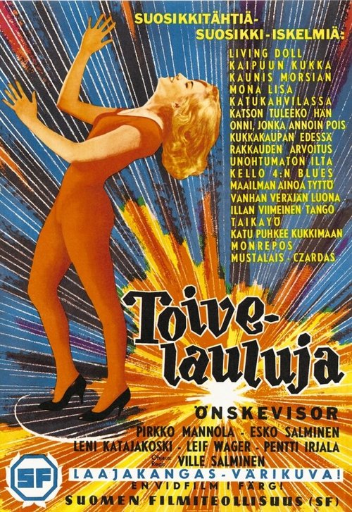 Постер фильма Toivelauluja (1961)