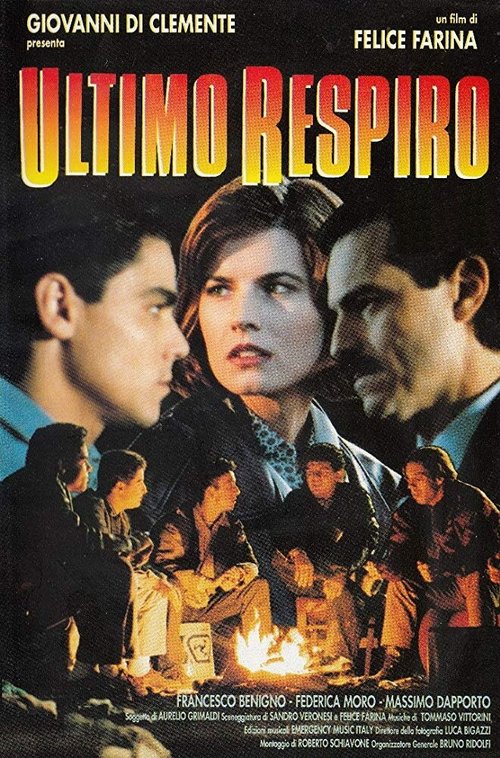 Постер фильма Ultimo respiro (1992)