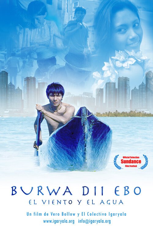 Постер фильма Ветер и вода (2008)