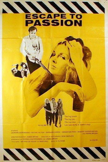 Мастерство любви — Эммануэль и ее сестры (1971)