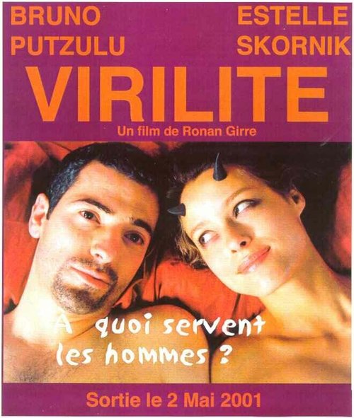 Постер фильма Virilité (2000)