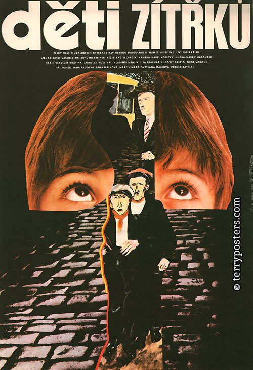 Постер фильма Завтрашние дети (1980)