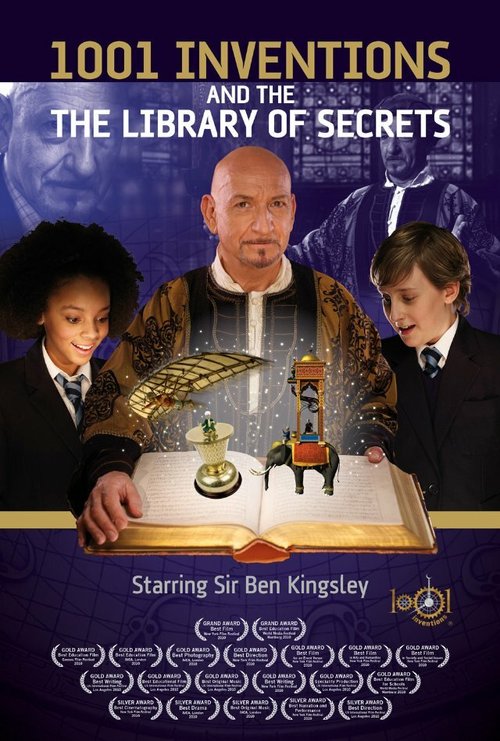 1001 Inventions and the Library of Secrets скачать торрент