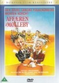 Постер фильма Affæren i Mølleby (1976)