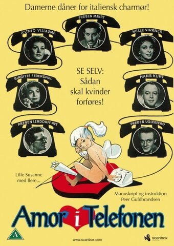 Skovridergaarden (1957)