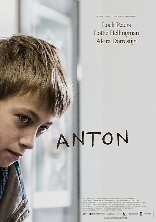 Постер фильма Anton (2014)