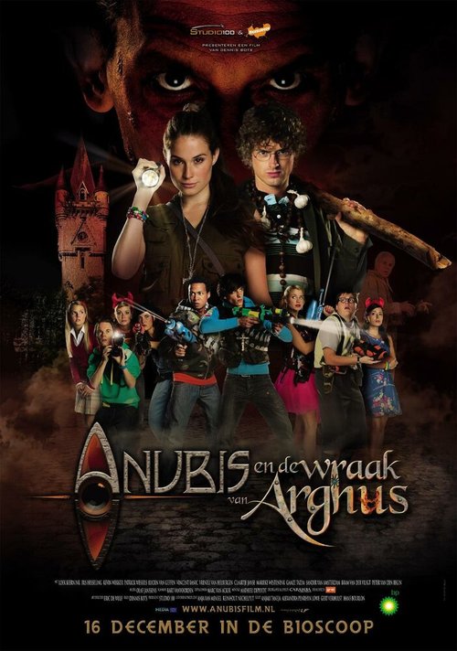 Постер фильма Anubis en de wraak van Arghus (2009)