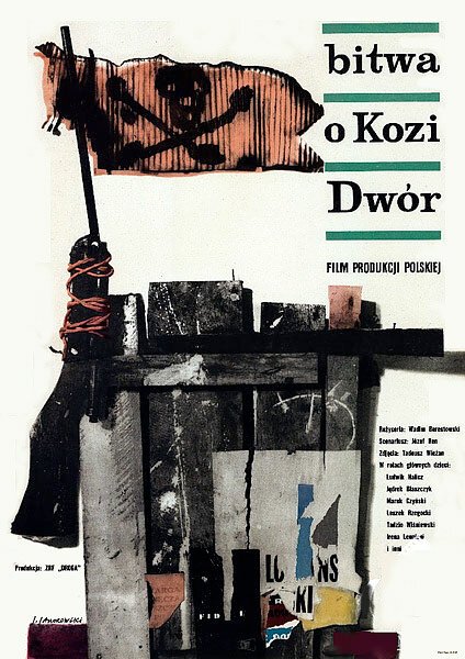 Постер фильма Битва за Козий двор (1962)