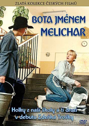 Яблоки моего детства (1983)