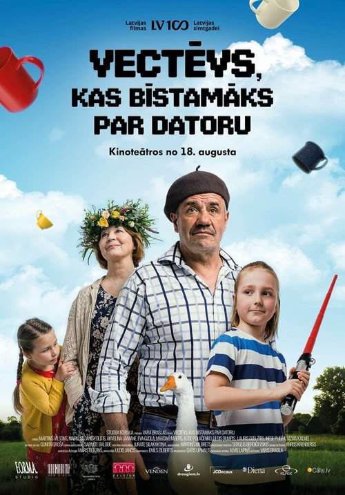 Karsten og Petra lager teater (2017)