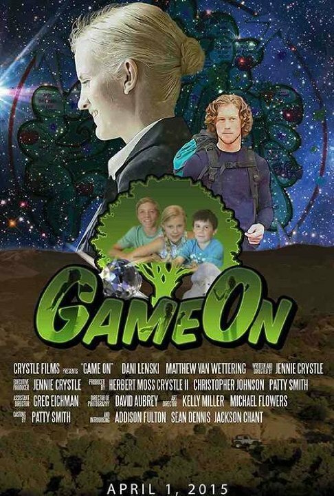 Постер фильма Game On (2015)