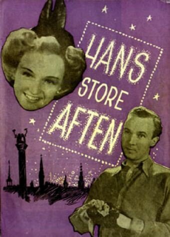 Hans store aften скачать торрент