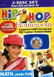 Постер фильма Hip Hop Kids: Hip Hop Homeroom Math (2006)