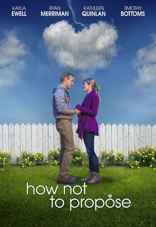 Постер фильма How Not to Propose (2015)