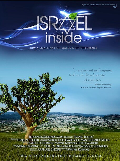 Israel Inside: How a Small Nation Makes a Big Difference скачать торрент