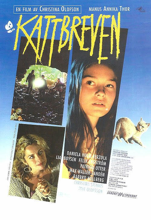 Её величество (2001)