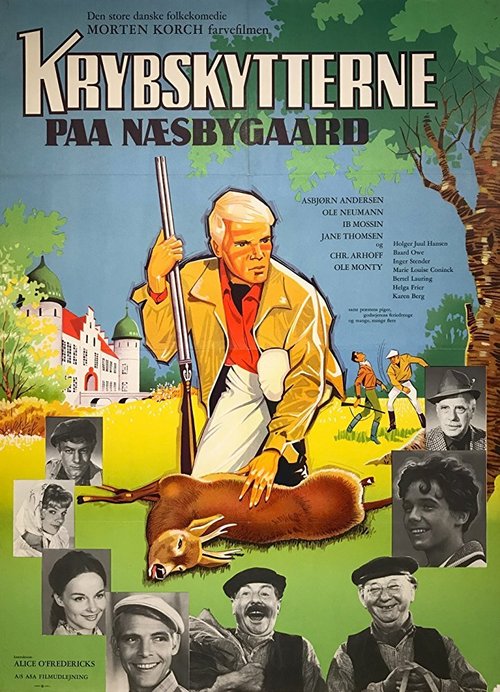 Постер фильма Krybskytterne på Næsbygård (1966)