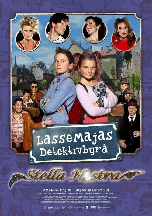 LasseMajas detektivbyrå - Stella Nostra скачать торрент