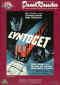 Lyntoget скачать торрент