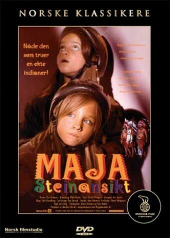 Постер фильма Maja Steinansikt (1996)