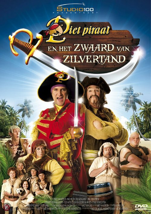 Постер фильма Piet Piraat en het zwaard van Zilvertand (2008)