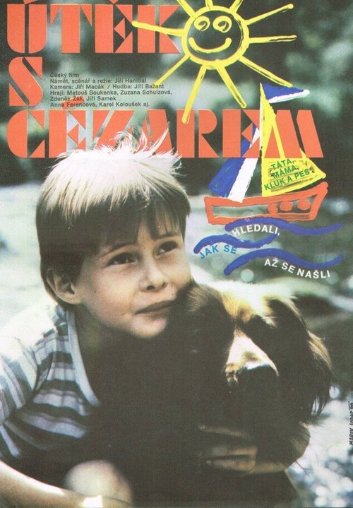 Постер фильма Побег с Цезарем (1990)