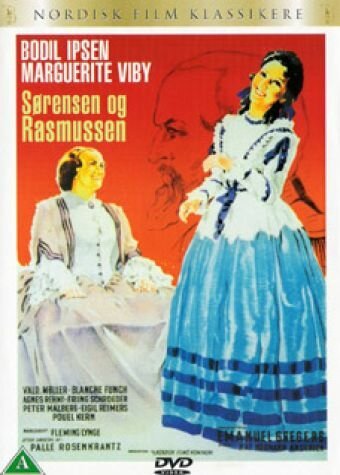 Постер фильма Серенсен и Расмуссен (1940)