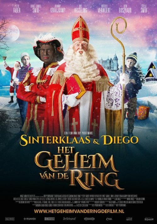 Постер фильма Sinterklaas & Diego: Het geheim van de ring (2014)