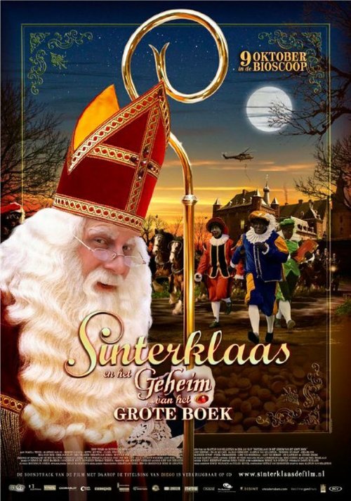 Постер фильма Sinterklaas en het geheim van het grote boek (2008)