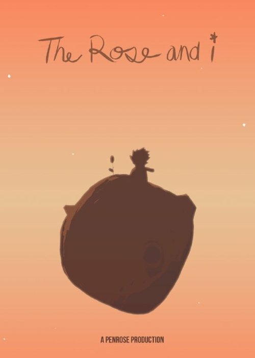 Постер фильма The Rose and I (2015)