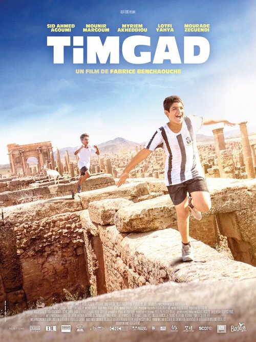 Постер фильма Timgad (2016)